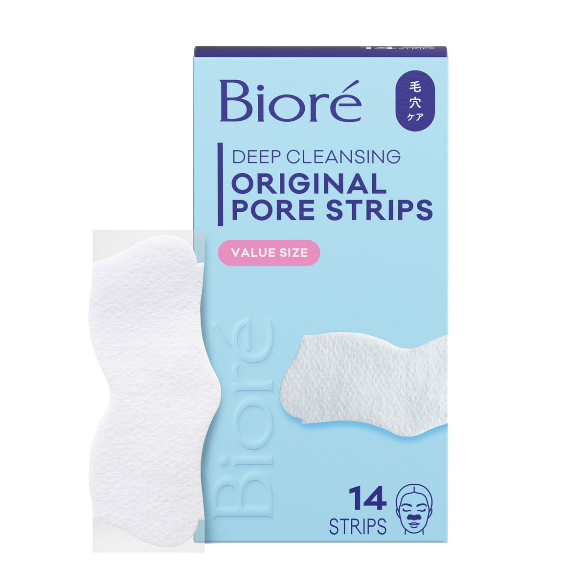 Bioré Original Blackhead Remover Strips front view packaging