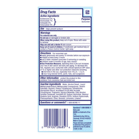 Bioré UV Aqua Rich Moisturizer SPF 30 product on a bathroom counter