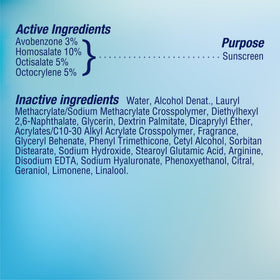 Bioré UV Aqua Rich Moisturizer SPF 50 packaging details