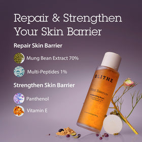BLITHE Vital Essence 8 Beans Moisturizer texture close-up