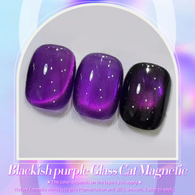 Born Pretty Cat Magnetic Eye Gel Nail Polish bottle with applicator