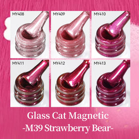 Born Pretty Cat Magnetic Eye Gel Nail Polish in red shade
