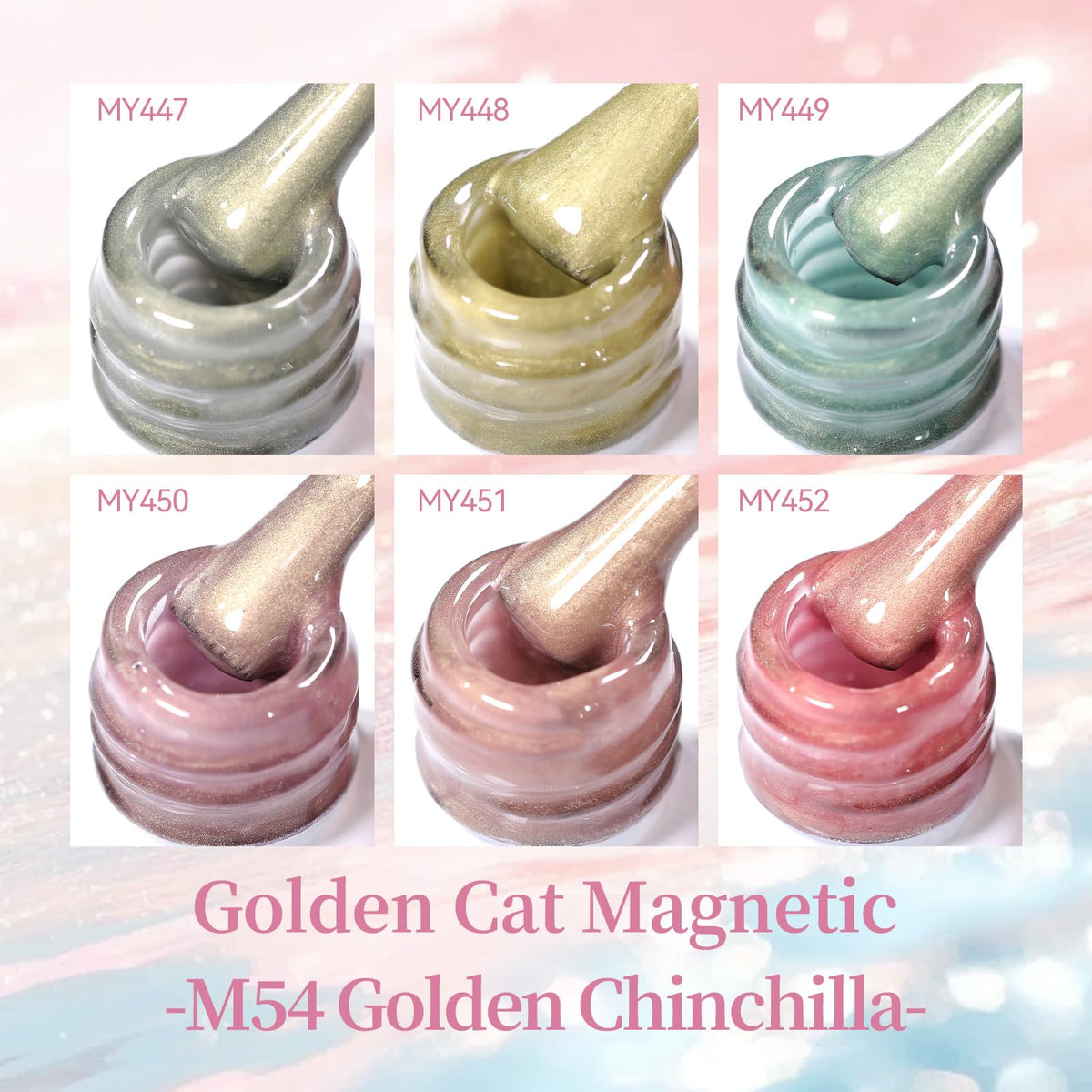 Born Pretty Cat Magnetic Eye Gel Nail Polish Set packaging