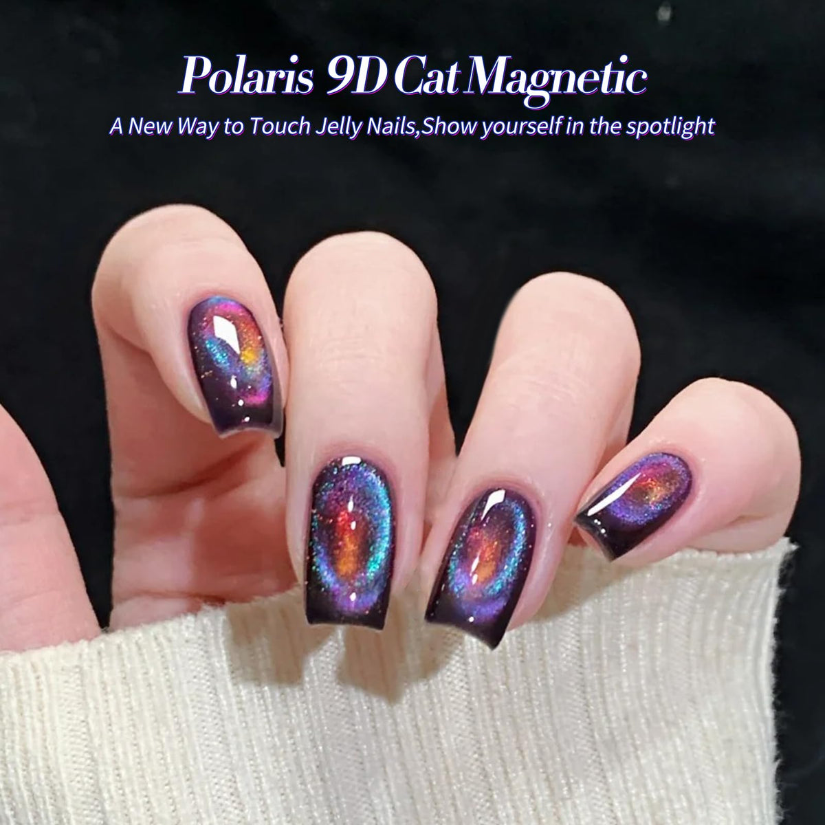 Born Pretty Gel Nail Polish bottles with shimmering effect