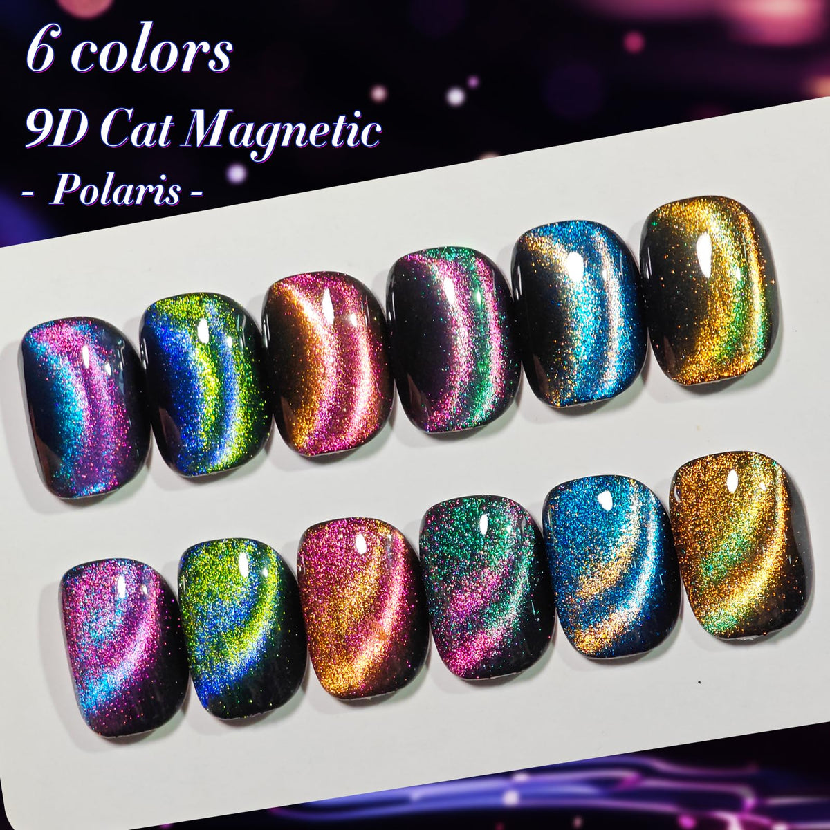 Born Pretty magnetic stick included with gel nail polish set