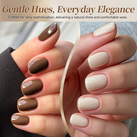 Born Pretty Nude Natural Gel Nail Polish packaging