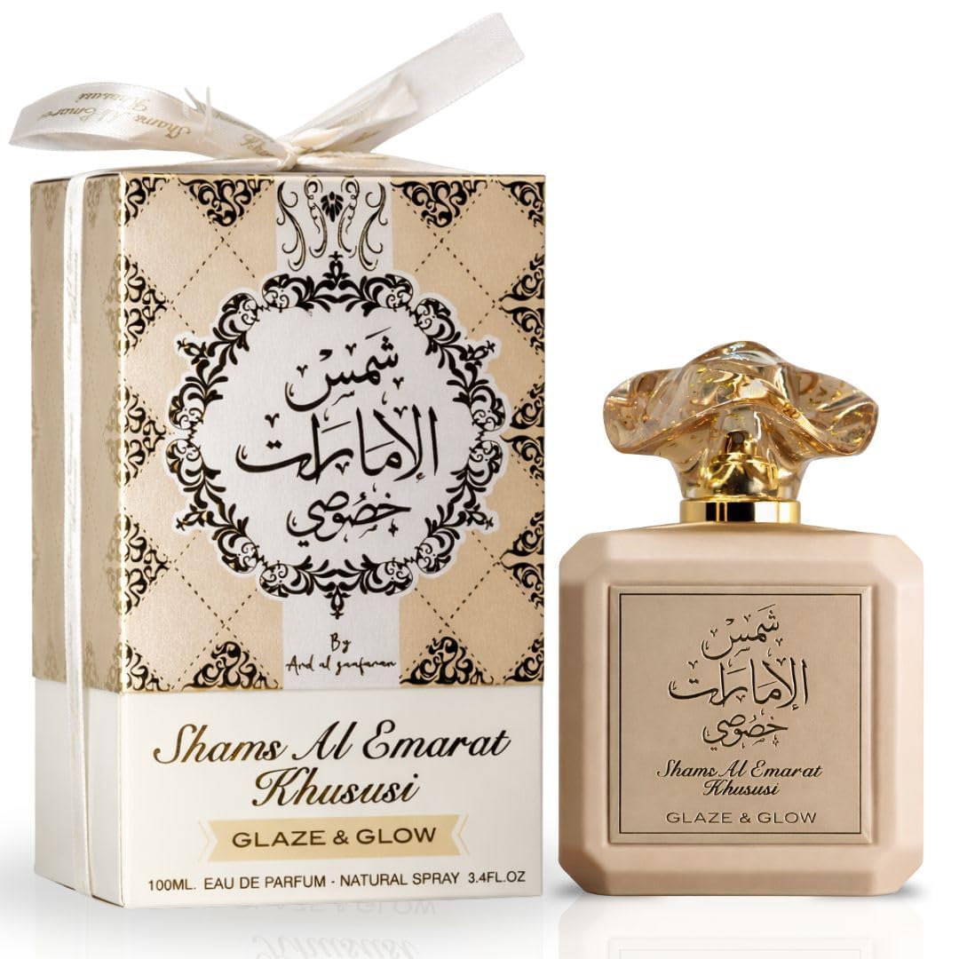 Both fragrances presented together in elegant packaging