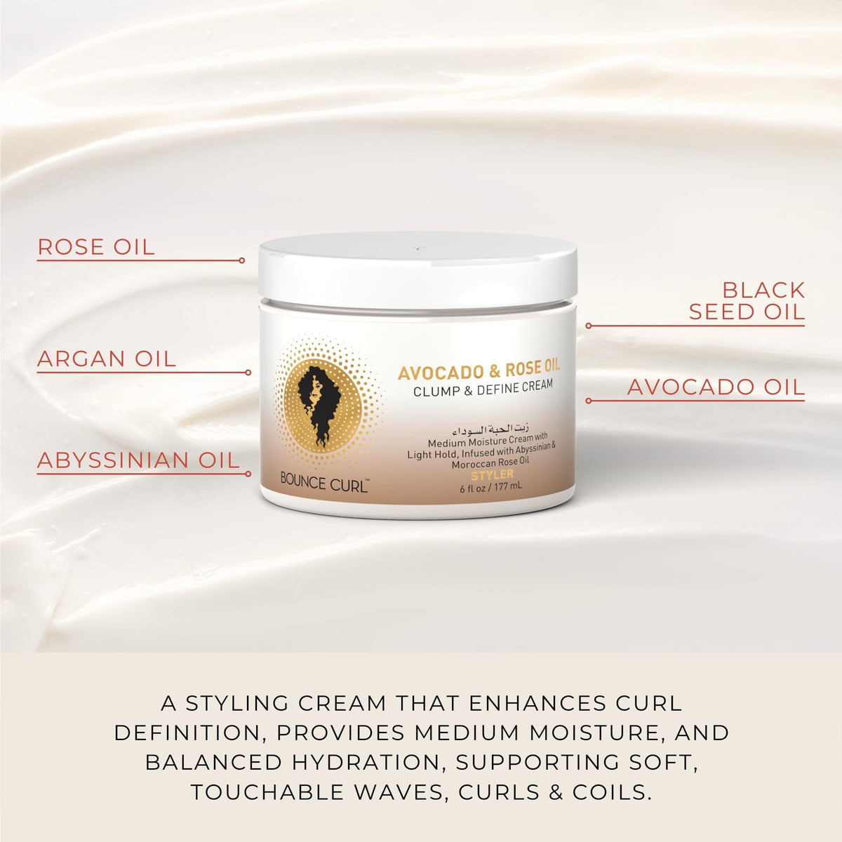 Bounce Curl Cream with lid open showcasing consistency