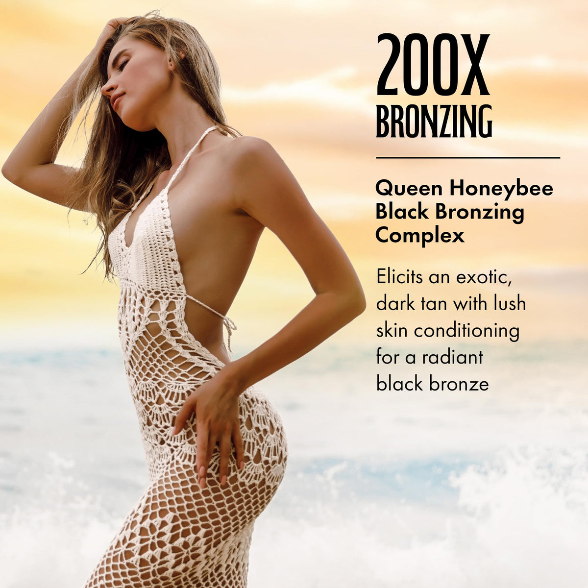 Brown Sugar 200X Bronzer Tanning Lotion side view showing packaging