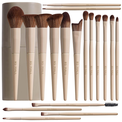 BS-MALL 18-piece professional makeup brush set with travel case front view