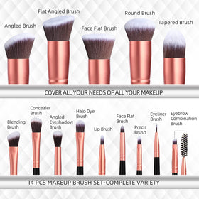 BS-MALL eyeshadow brush from the 14-piece makeup set