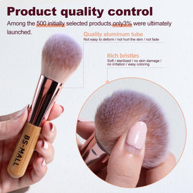BS-MALL makeup sponge included in the set