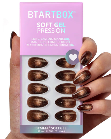 BTArtbox Mocha Hypnotic Press On Nails front view