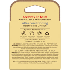 Burt's Bees Lip Balm Set displayed with other products