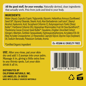 California Naturals Glow Body Lotion with other skincare products