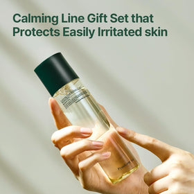 Calming barrier cream from Pyunkang Yul with a soothing texture