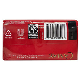 Camay Classic Bar Soap Rose Essence packaging
