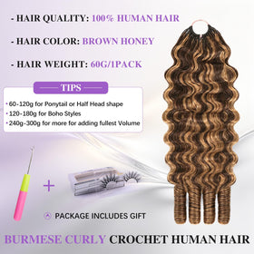 CanaryFly crochet hair extensions showcasing the curly texture