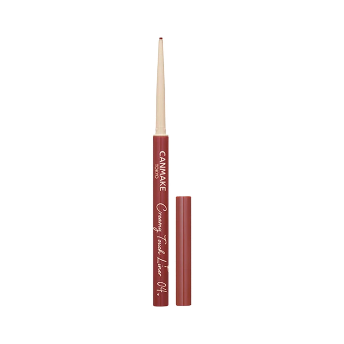 CANMAKE Creamy Touch Liner 1.5mm Slim Eyeliner Garnet Burgundy front view