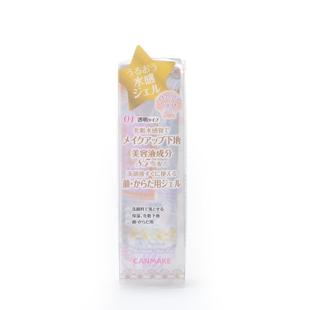 CANMAKE Mermaid Skin Gel 01 Clear 40g application on skin