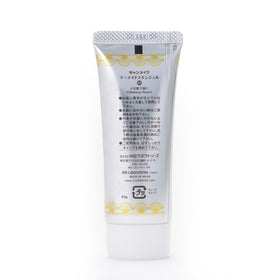CANMAKE Mermaid Skin Gel 01 Clear 40g packaging