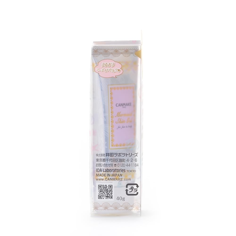 CANMAKE Mermaid Skin Gel 01 Clear 40g with other skincare products