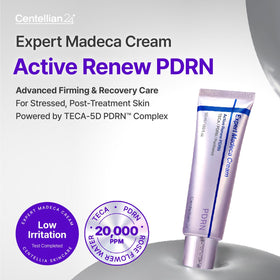 CENTELLIAN 24 Expert Madeca Cream texture close-up