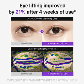 CENTELLIAN 24 Firming Eye Cream 80g packaging