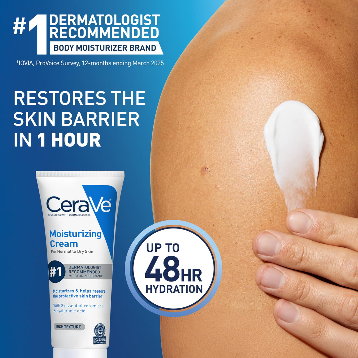 CeraVe Moisturizing Cream 8 Fl Oz side view