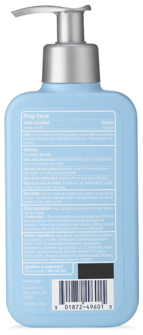 CeraVe Psoriasis Cleanser 8oz lifestyle use in shower