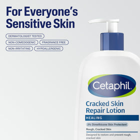 Cetaphil Cracked Skin Repair Lotion packaging detail