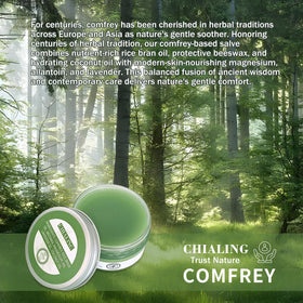 Chialing Comfrey Salve 3.5oz open jar with balm visible