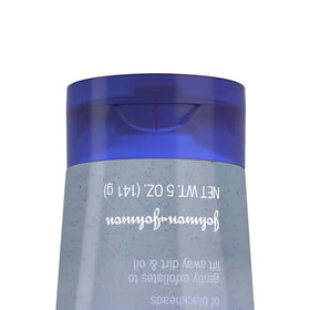 Clean & Clear Blackhead Eraser Facial Scrub 5 oz with natural ingredients