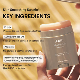 Close-up of Abib Airy Sunstick showing semi-matte finish