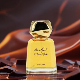 Close-up of Al-Rehab Choco Musk Eau de Parfum spray nozzle