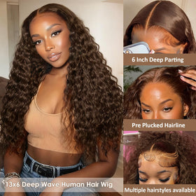 Close-up of Amyes Chocolate Brown Human Hair Wig lace front