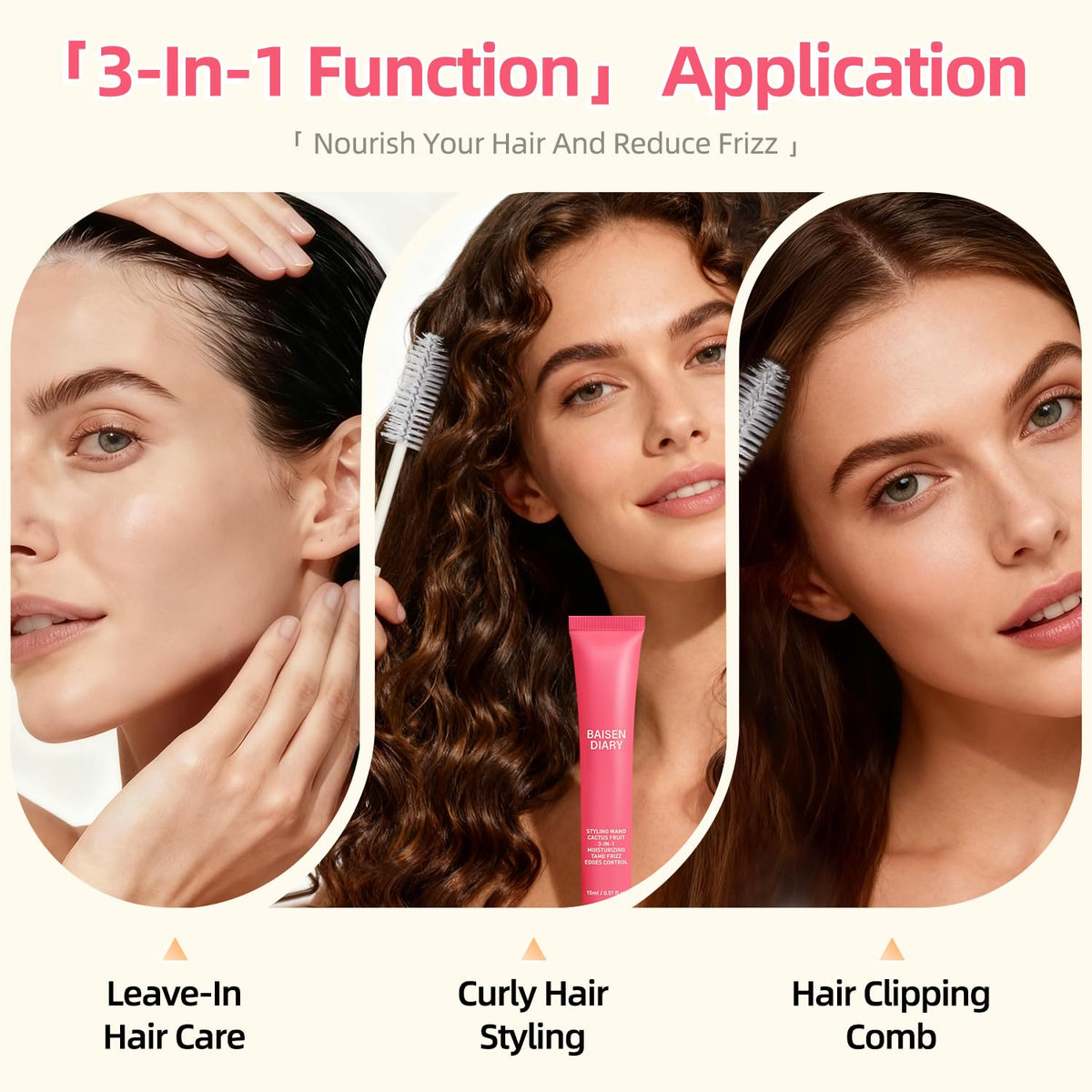 Close-up of BAISEN DIARY Hair Cactus Fruit cream texture
