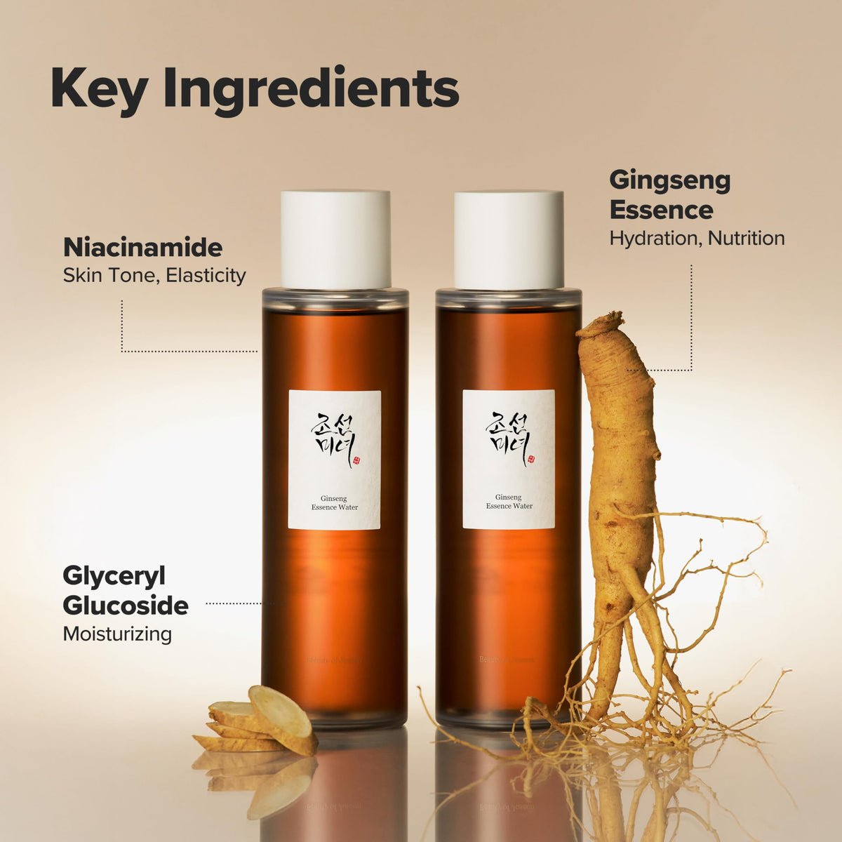Close-up of Beauty of Joseon Ginseng Essence Water Toner bottle