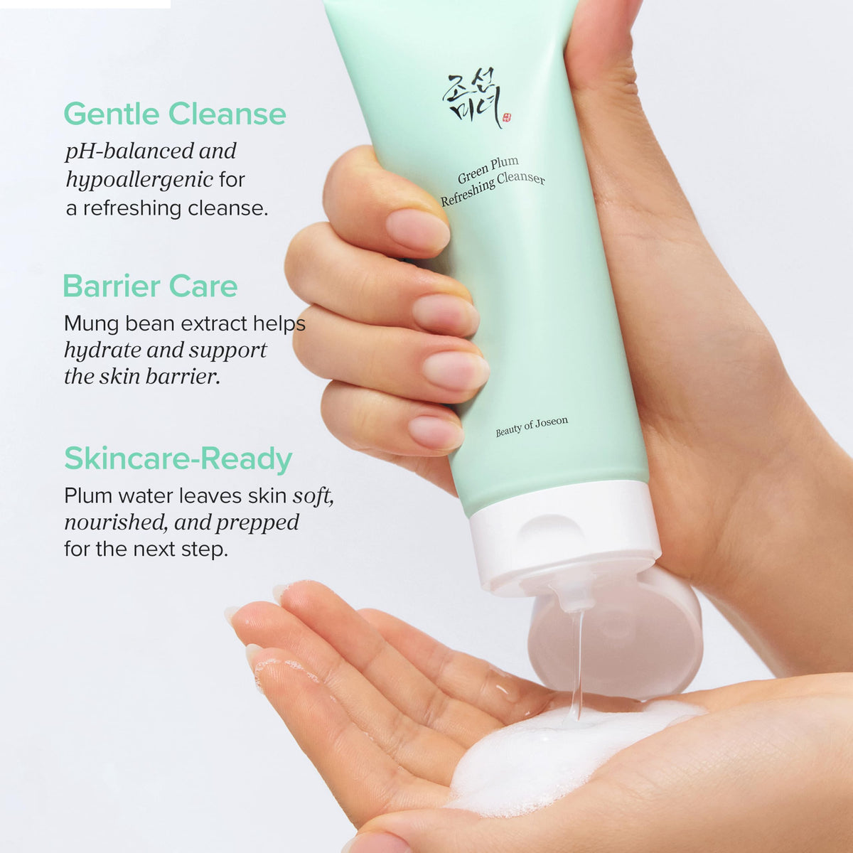 Close-up of Beauty of Joseon Green Plum Cleanser Gel texture