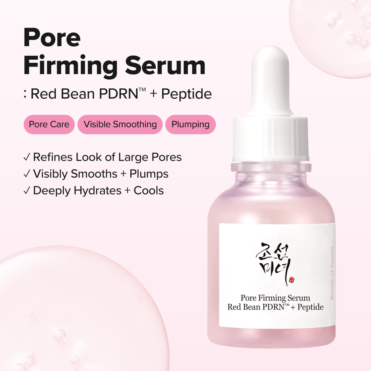 Close-up of Beauty of Joseon Pore Firming Serum bottle