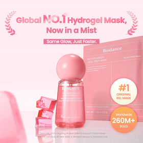 Close-up of BIODANCE Collagen Peptides Jelly Serum Mist spray nozzle