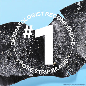 Close-up of Bioré Pore Strip showing texture