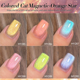 Close-up of Born Pretty glitter magnetic gel polish bottle