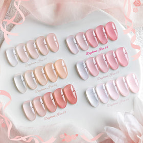 Close-up of Born Pretty Jelly Gel Nail Polish bottle with milky nude pink shade