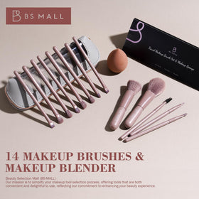 Close-up of BS-MALL makeup brushes with ergonomic handles