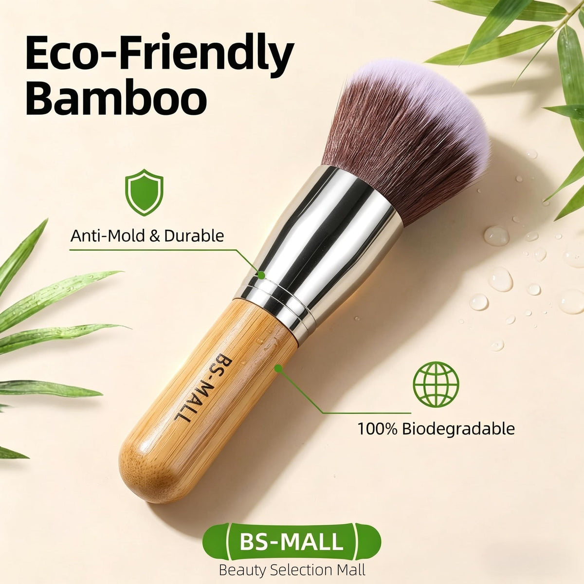 Close-up of BS-MALL makeup brushes with soft bristles