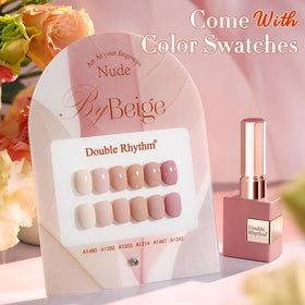 Close-up of Double Rhythm Gel Polish bottle with light beige shade
