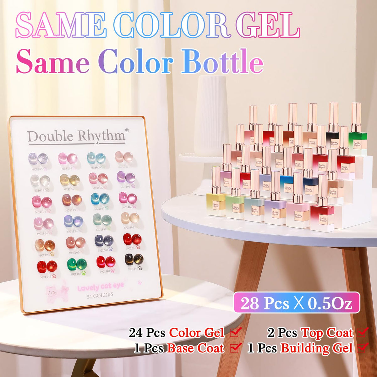 Close-up of Double Rhythm gel polish bottles