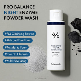 Close-up of Dr.Ceuracle enzyme powder texture