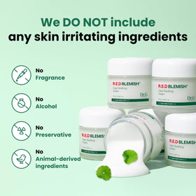 Close-up of Dr.G Red Blemish Clear Soothing Moisturizer Cream lid